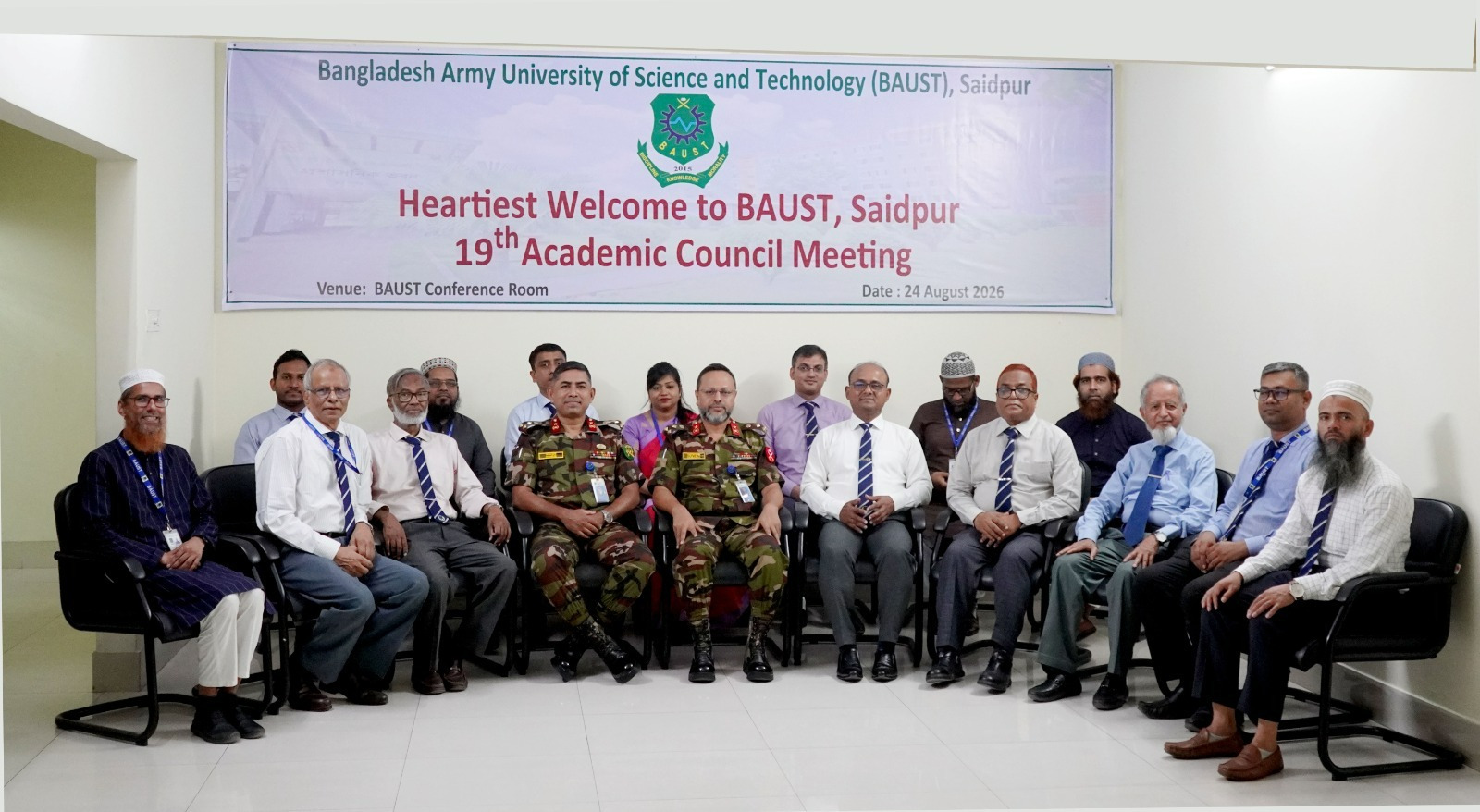 সৈয়দপুরে আর্মি বিশ্ববিদ্যালয়ের ১৯তম একাডেমিক কাউন্সিল সভা অনুষ্ঠিত